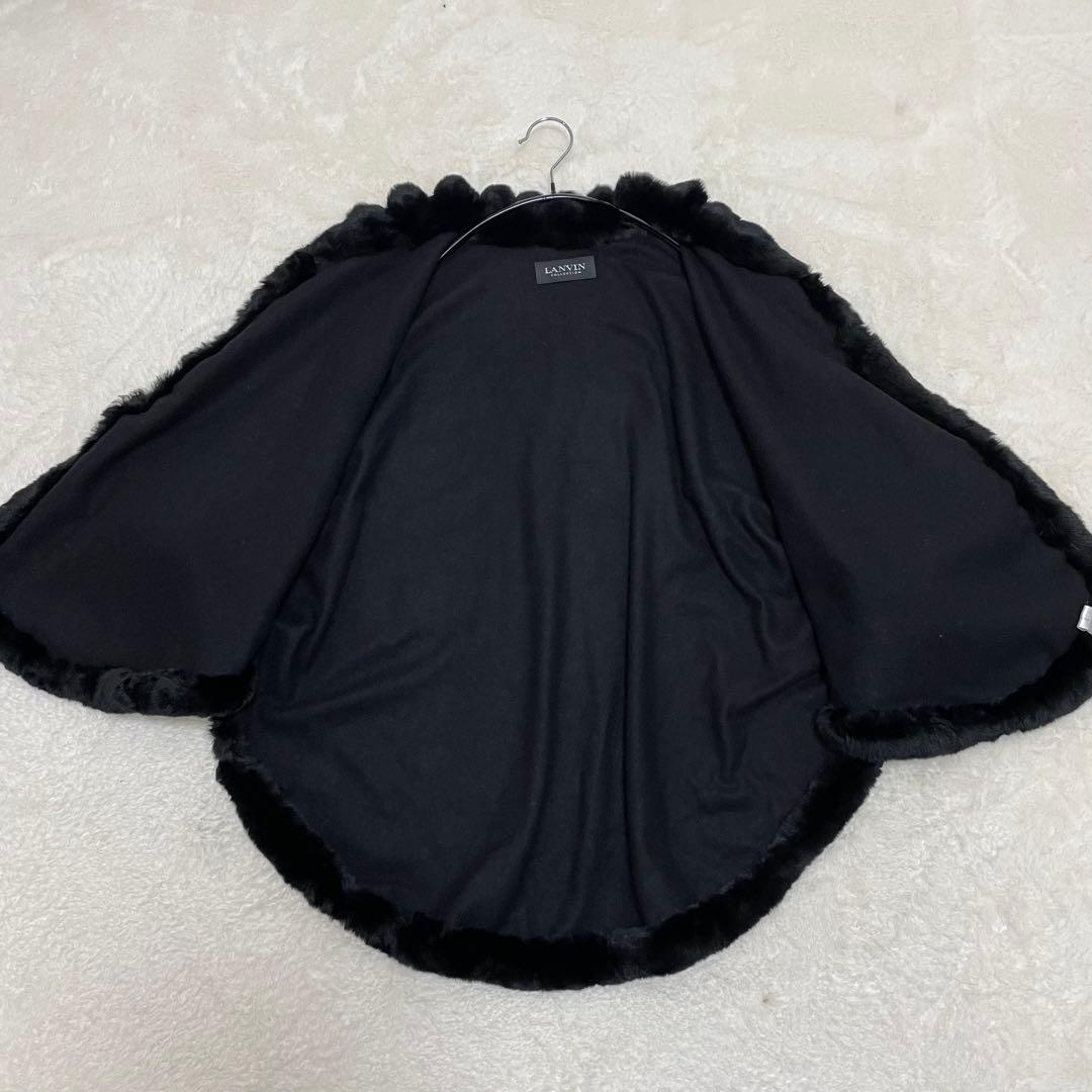 美品】ランバンコレクション レッキスラビットファー付き ポンチョ