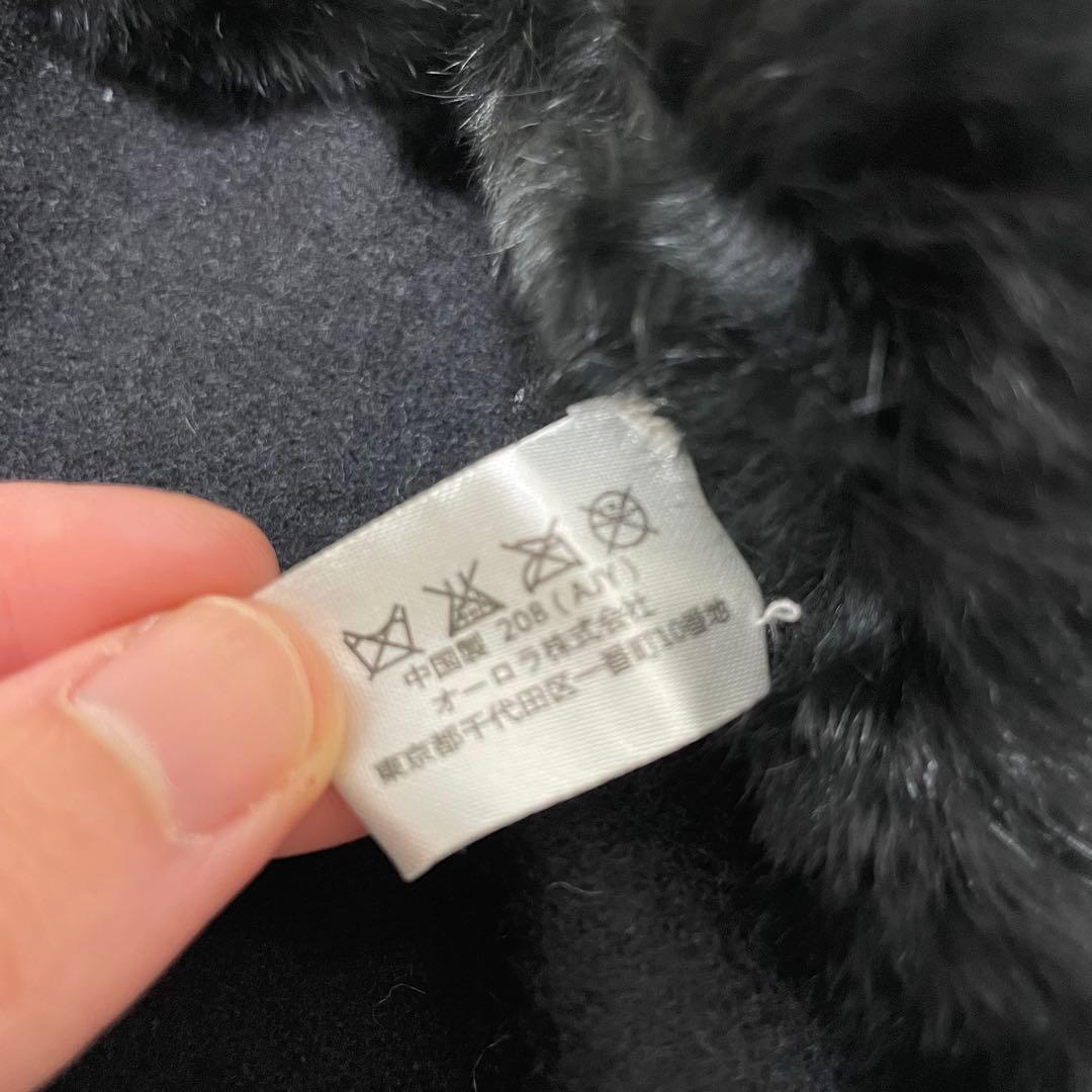 美品】ランバンコレクション レッキスラビットファー付き ポンチョ