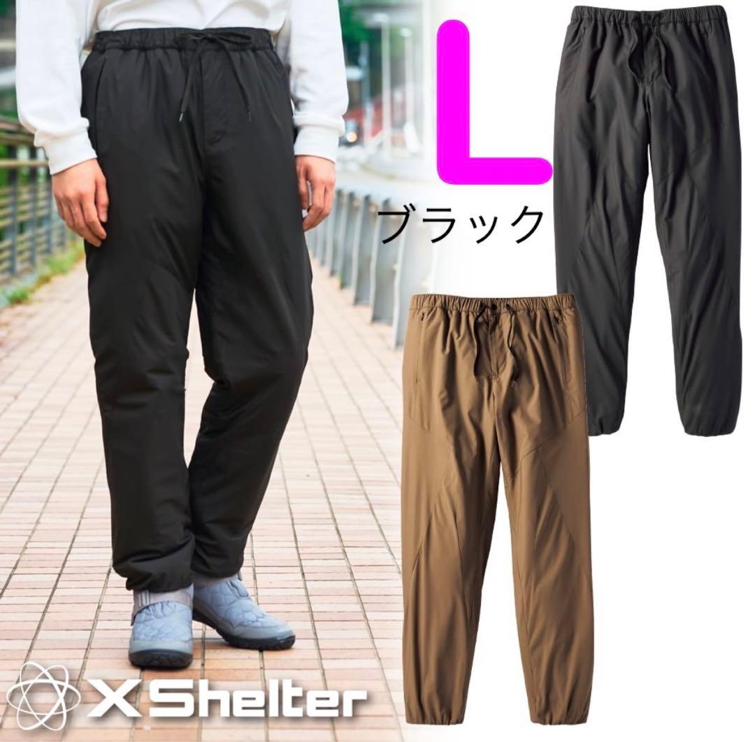 XShelter 上下セット エックスシェルター ワークマン A4 - メルカリ