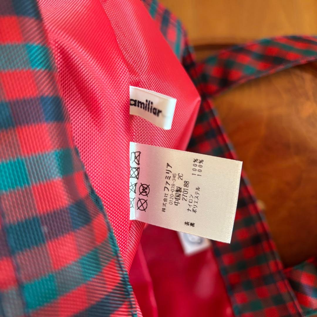 familiar【ファミリア】レッスンバッグ 赤 チェック 廃盤品 - メルカリ