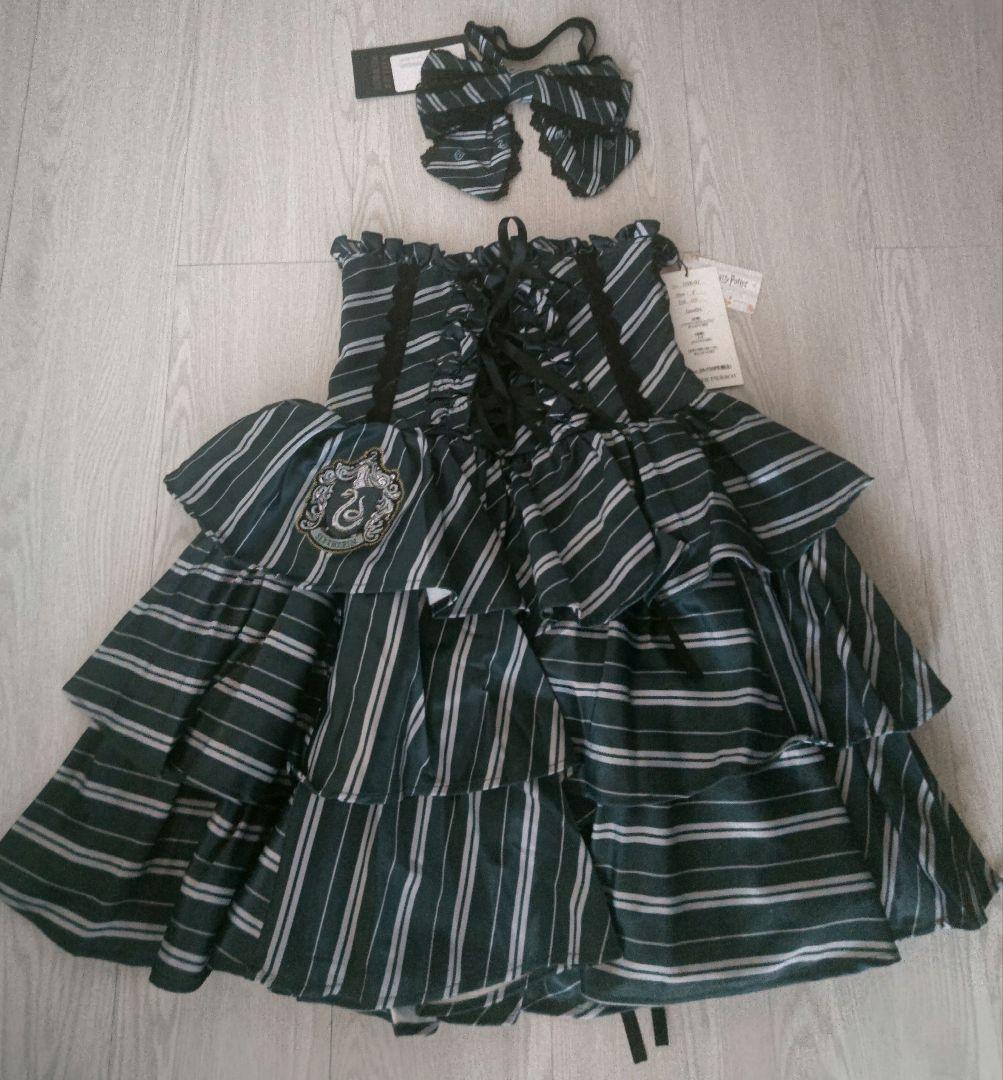 ATELIER PIERROT☆ハリー・ポッターコラボスカート＆リボン - メルカリ