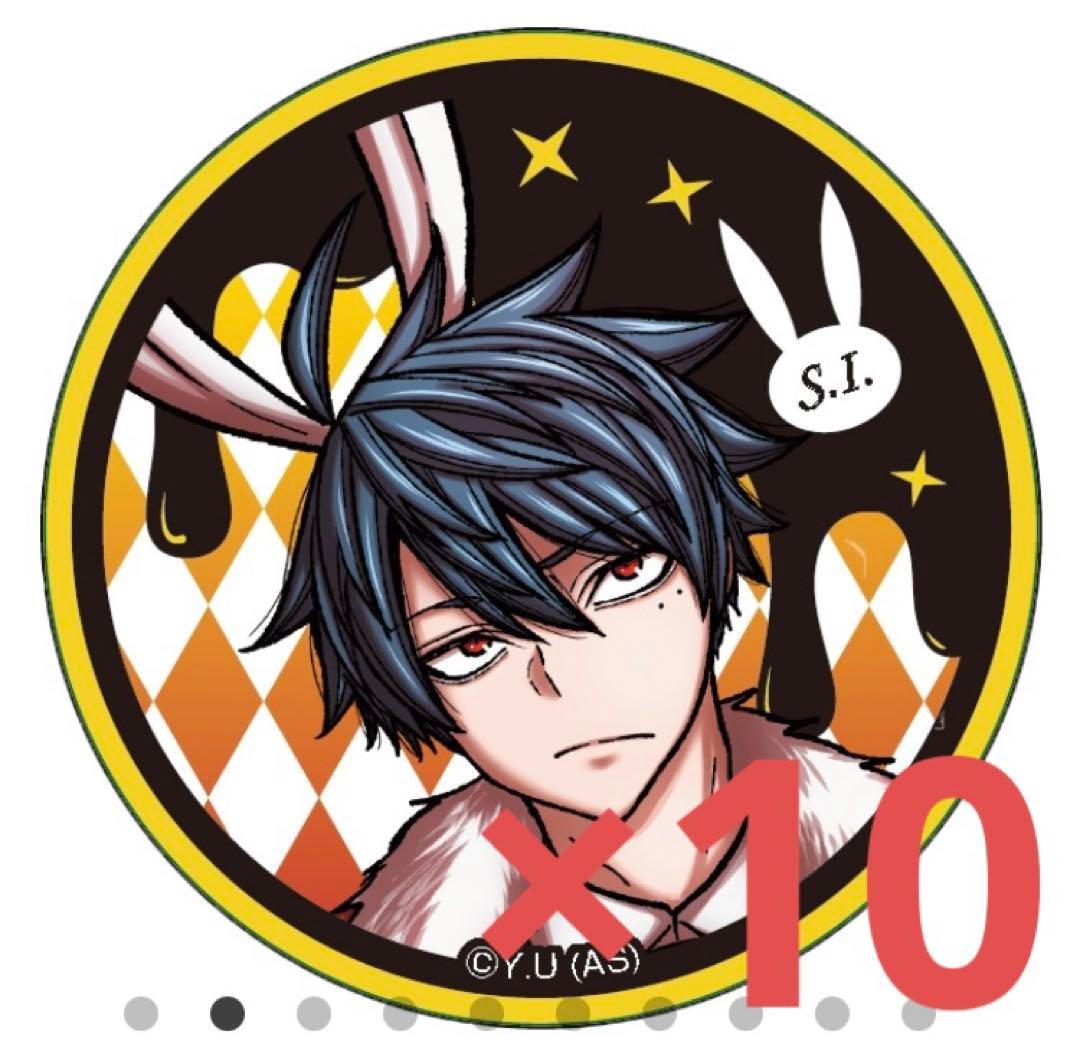 桃源暗鬼 一ノ瀬四季 缶バッジ バニー 10個 - メルカリ