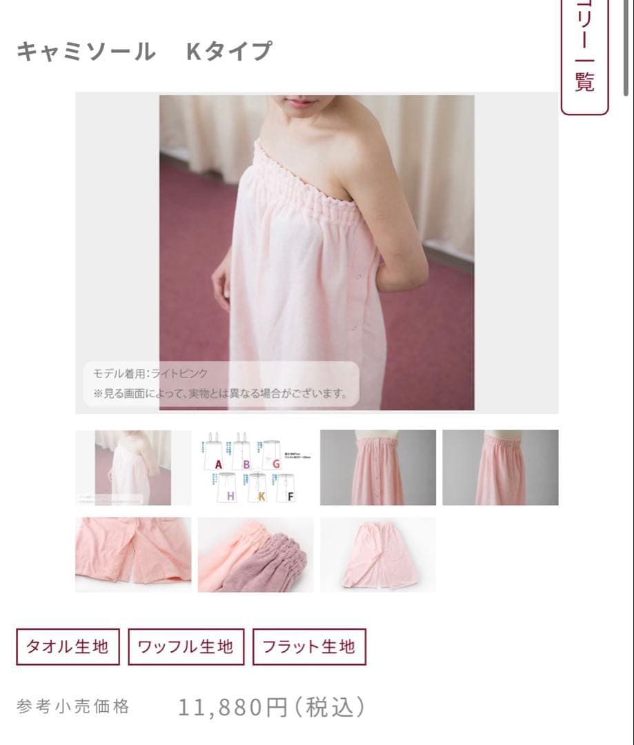 三毛ネコ♪ 美しい三毛猫さんにうっとり♡ どんな毛色も素敵ですね✨️ 今日は