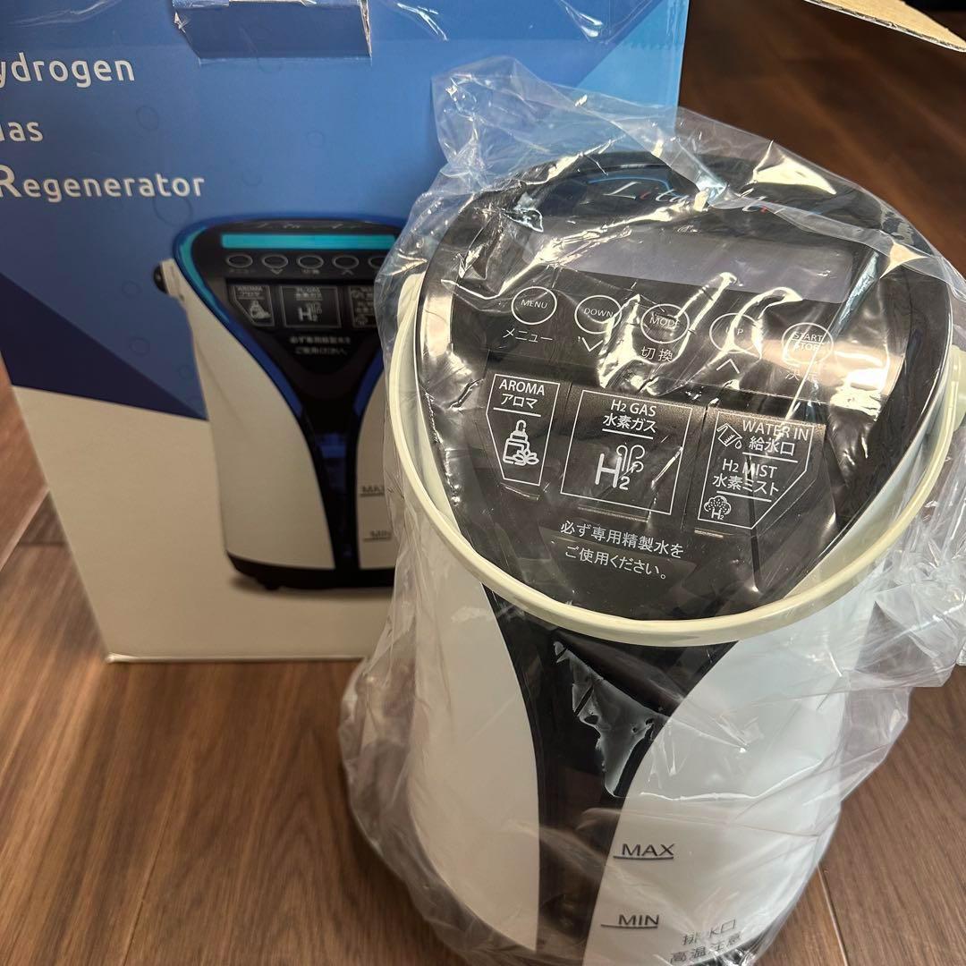 新品⭐︎未使用】水素ガス吸入器リタエアー Lita Air - メルカリ