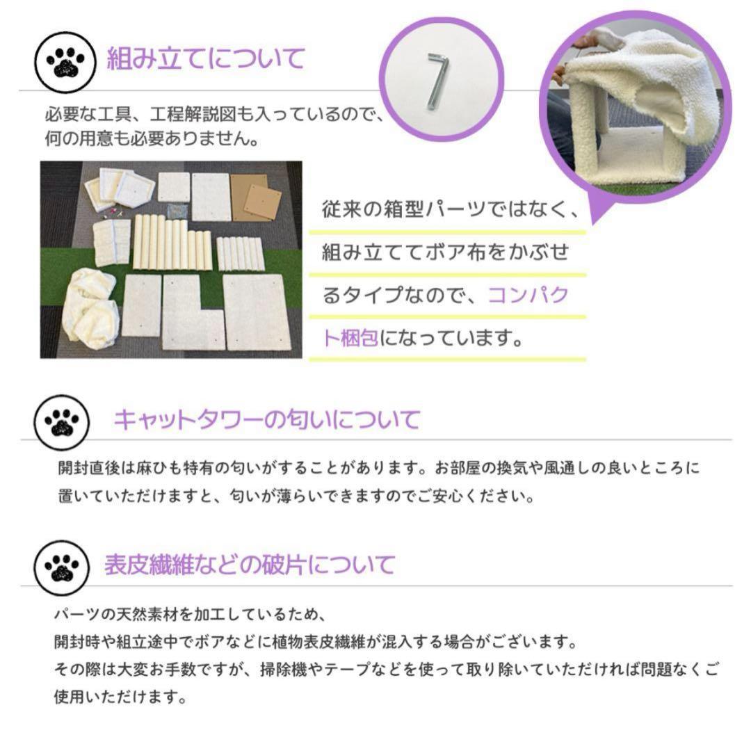 ともこさま限定