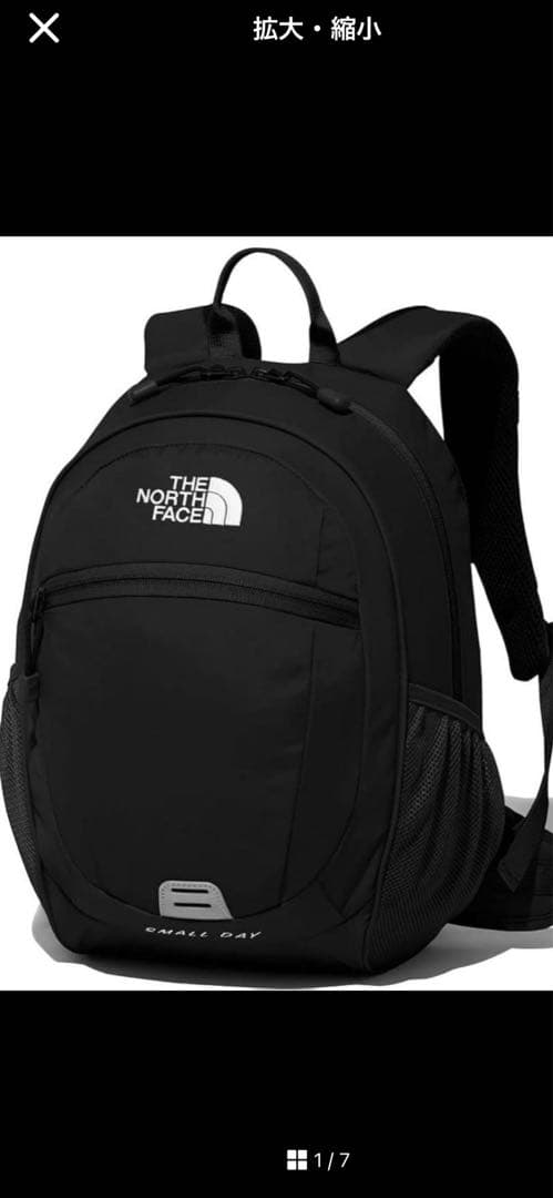 THE NORTH FACE SMALL DAY ブラックキッズリュック THE NORTH FACE（ザ ノースフェイス） アウトドア バッグ キッズ