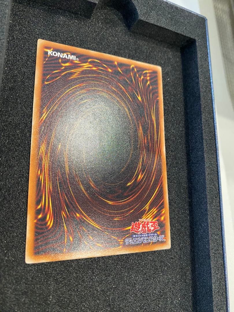 1軍コレクション 美品 デーモンの召喚 レリーフ アルティメットレア