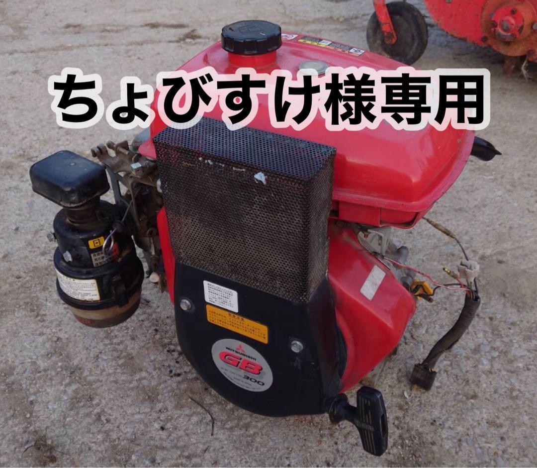 ちょびすけ　エンジン Ninja ZX-25Rのメカニズムに迫る①［エンジン編］ | 試乗・車両解説