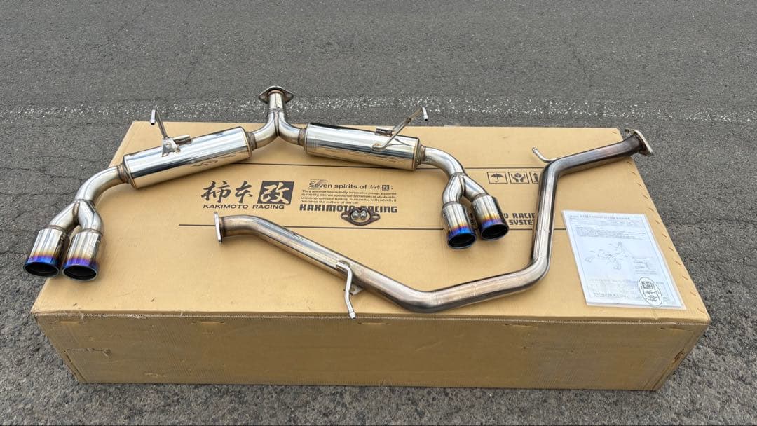 柿本マフラー　カローラスポーツ 柿本改 カローラスポーツハイブリッド マフラー ZWE211H 2018/06-2020
