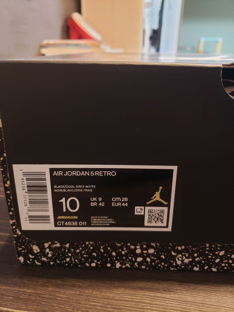 靴 NIKE AIR JORDAN 5 \"MOONLIGHT\" (2021)