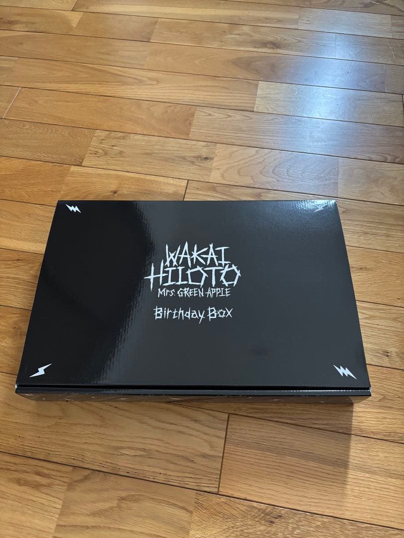 若井滉斗 Birthday Box Mrs. GREEN APPLE Mサイズ - メルカリ