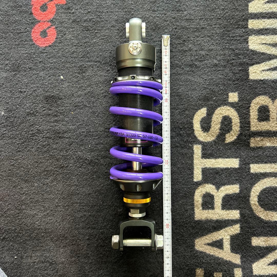 さ*る様 GPZ900R リアサス ハイパープロ - メルカリ