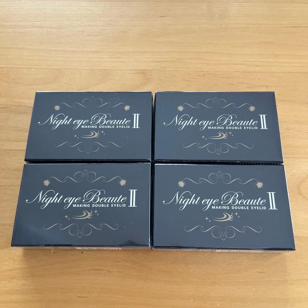 ナイト アイ ボーテII 4箱 ナイトアイボーテⅡ 新品 1箱 説明書ありの通販 by 梱包下手｜ラクマ