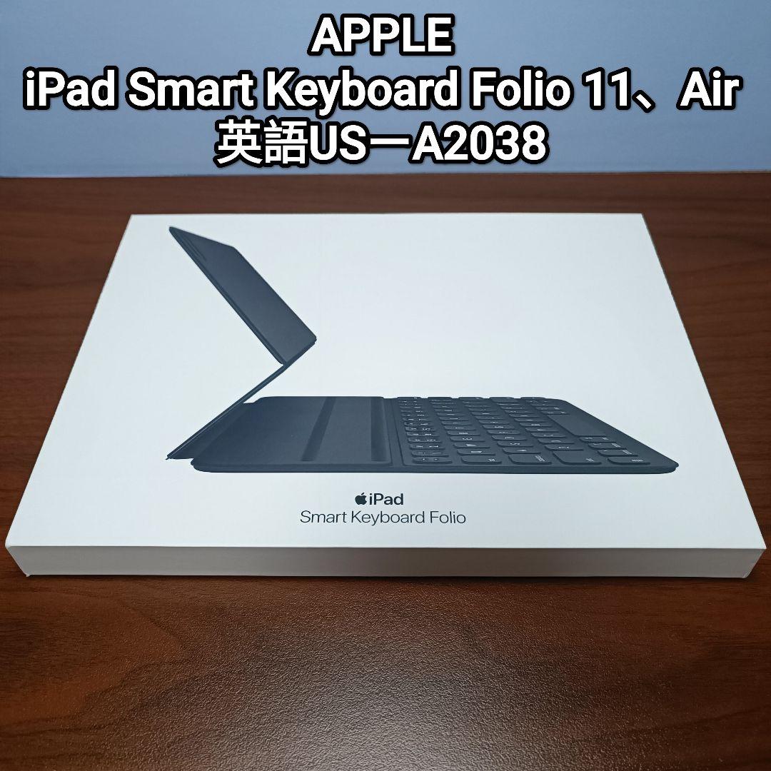 美品) iPad Smart Keyboard Folio 12.9インチ - メルカリ
