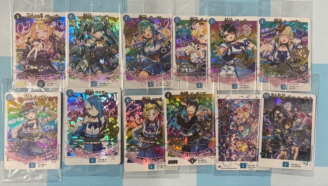 デュエマ 神アート 魔法少女アイドル 青魔導具 - メルカリ