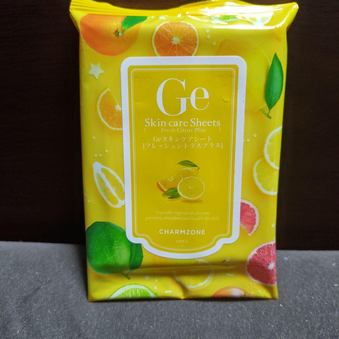 3月1日限定！チャームゾーンGeスキンケアシートフレッシュシトラス