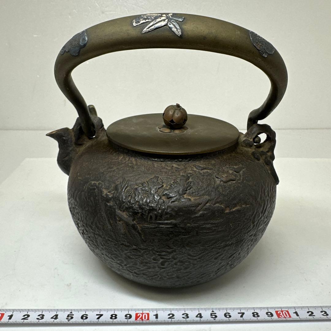 亀文堂 銀手象嵌 鉄瓶 重さ約2364g/高さ約20cm 東R8-0224① - メルカリ