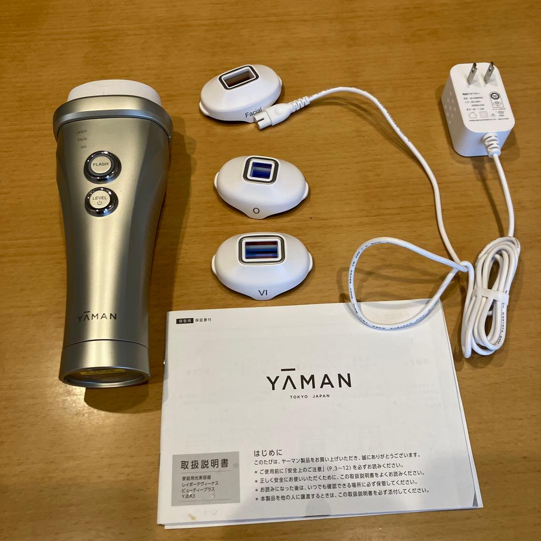 YAMAN 脱毛器 本体とアタッチメント付き - メルカリ