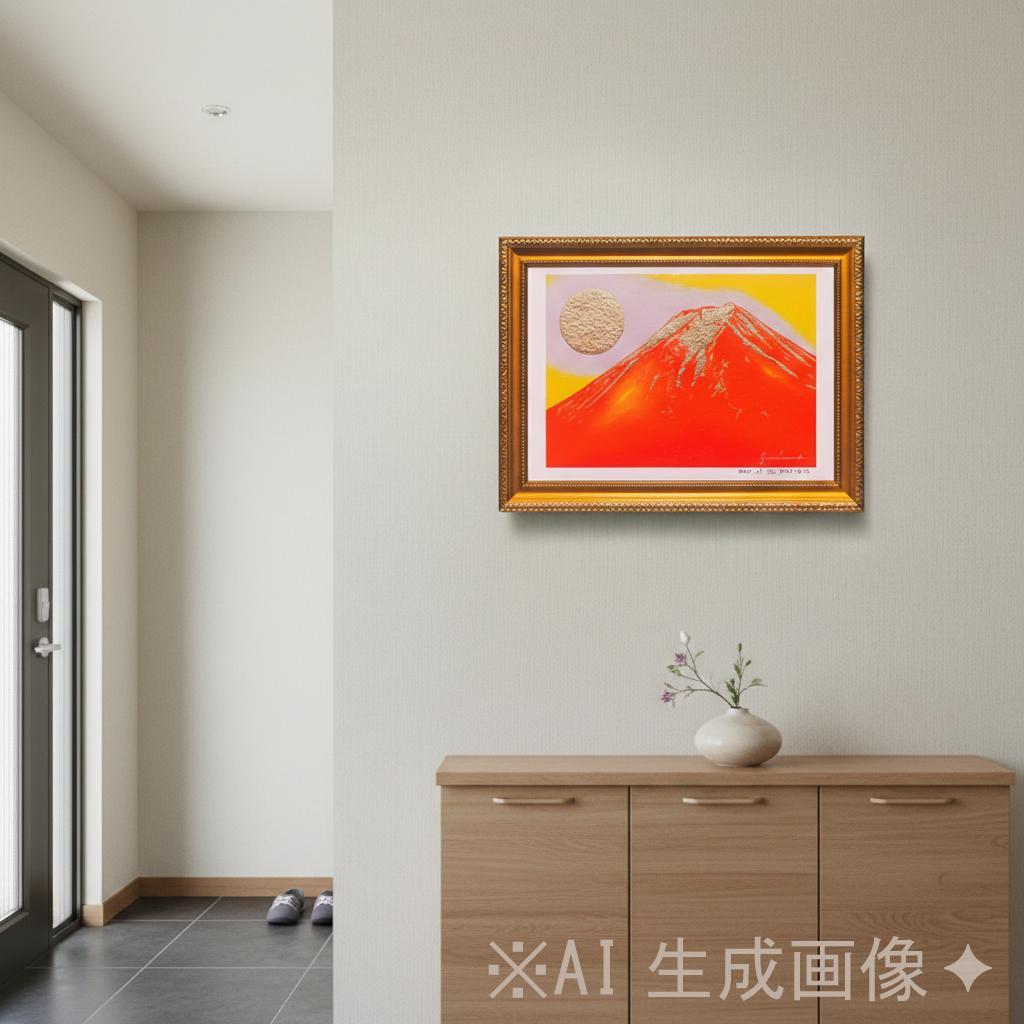 アトリエ富士吉田からの赤富士山がんどうあつし作20枚限定デジタル