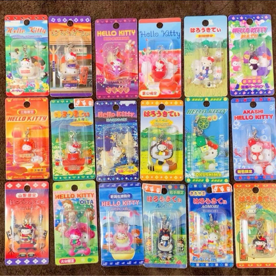 ご当地キティ 226個 嶽本野ばらゴスロリ/非売品コラボ/レア 根付