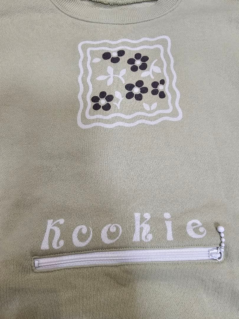 KAPITAL 30/-裏毛 COOKIEポケットクルースウェット キャピタル - メルカリ