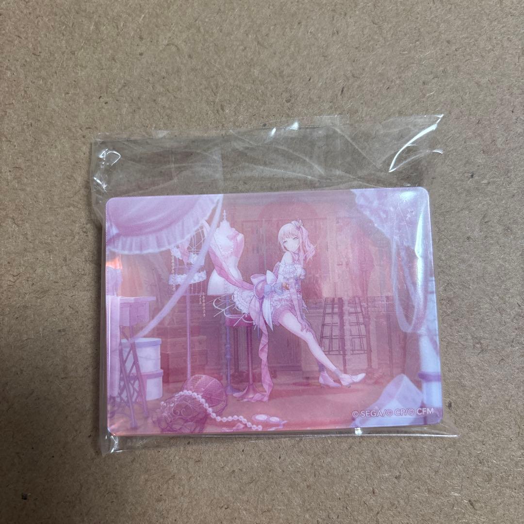 プロセカ 暁山瑞希 ノーブルアートvol.14 - メルカリ