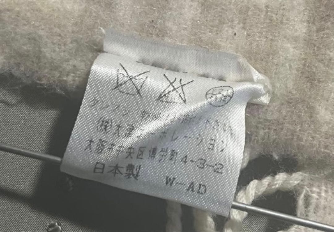 Givenchy ジバンシー ショール ウールマフラー モノグラム柄 日本製