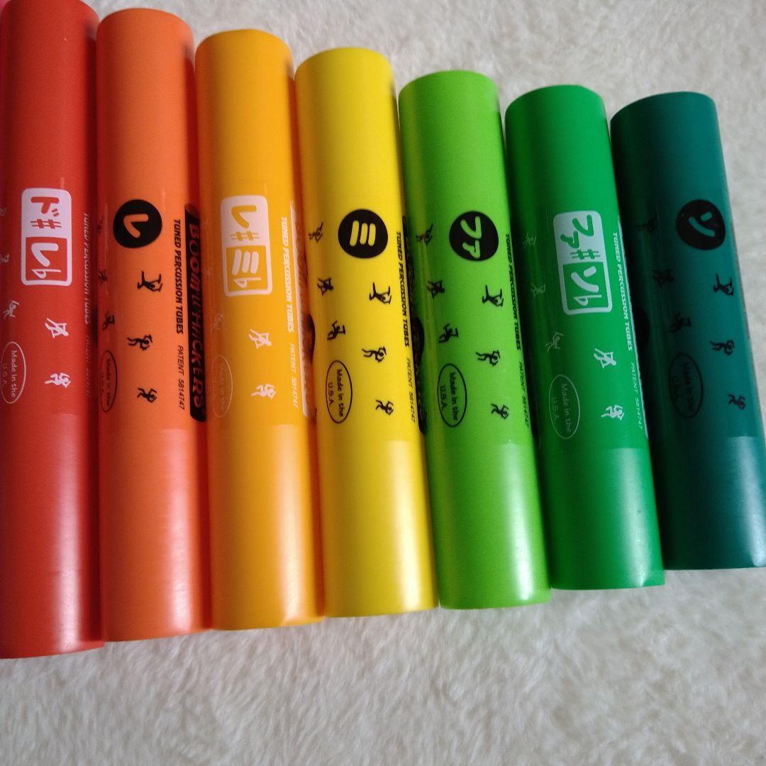 ブームワッカー（ドレミパイプ）20音＋オクタベーターのセット - メルカリ