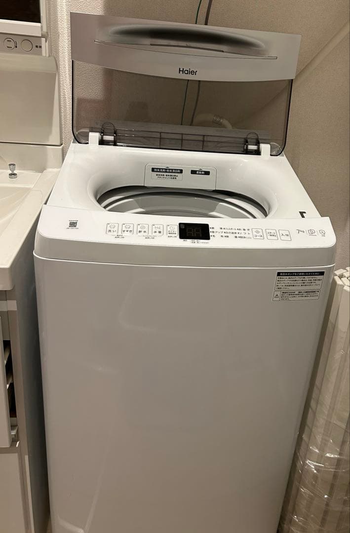 【2024年3月購入】Haier 縦型洗濯機　ホワイト JW-UD70A 7kg Haier 洗濯機 7kg インバーター JW-UD70A(W) ホワイト 7296507