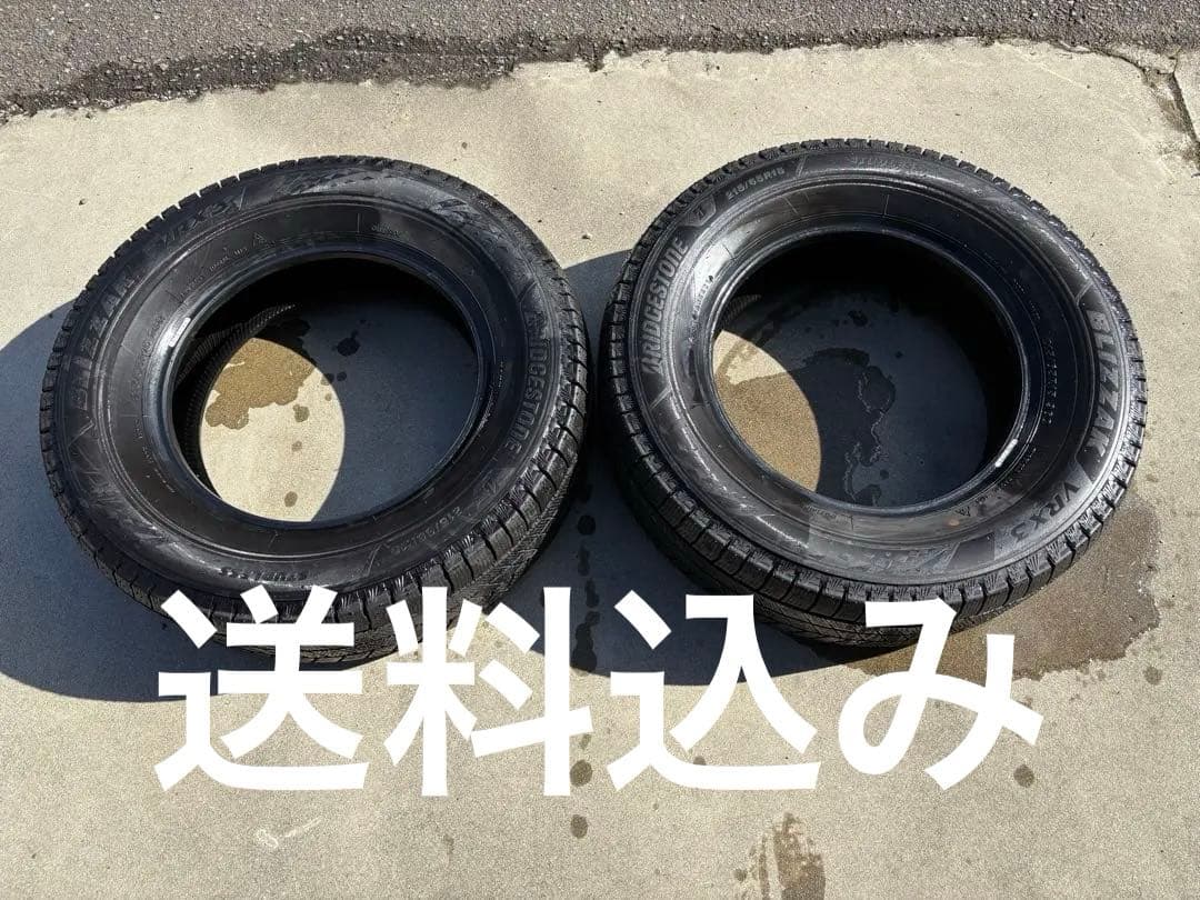 215/65R15 VRX3 2021年 2本 スタッドレス ブリザック VRX3 ブリヂストン BRIDGESTONE 215/65R16 スタッドレス