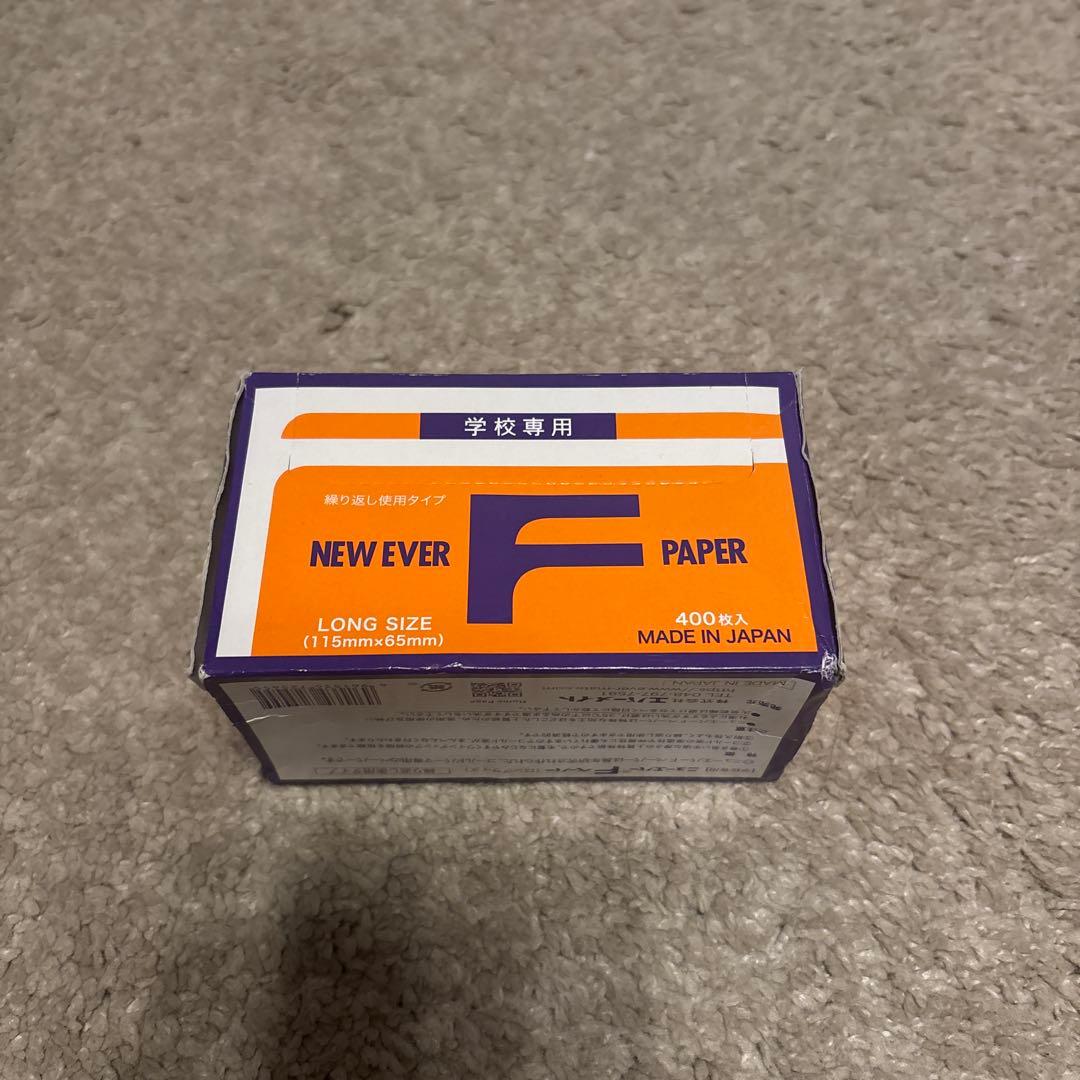 美容師国家試験用ワインディングセット - メルカリ