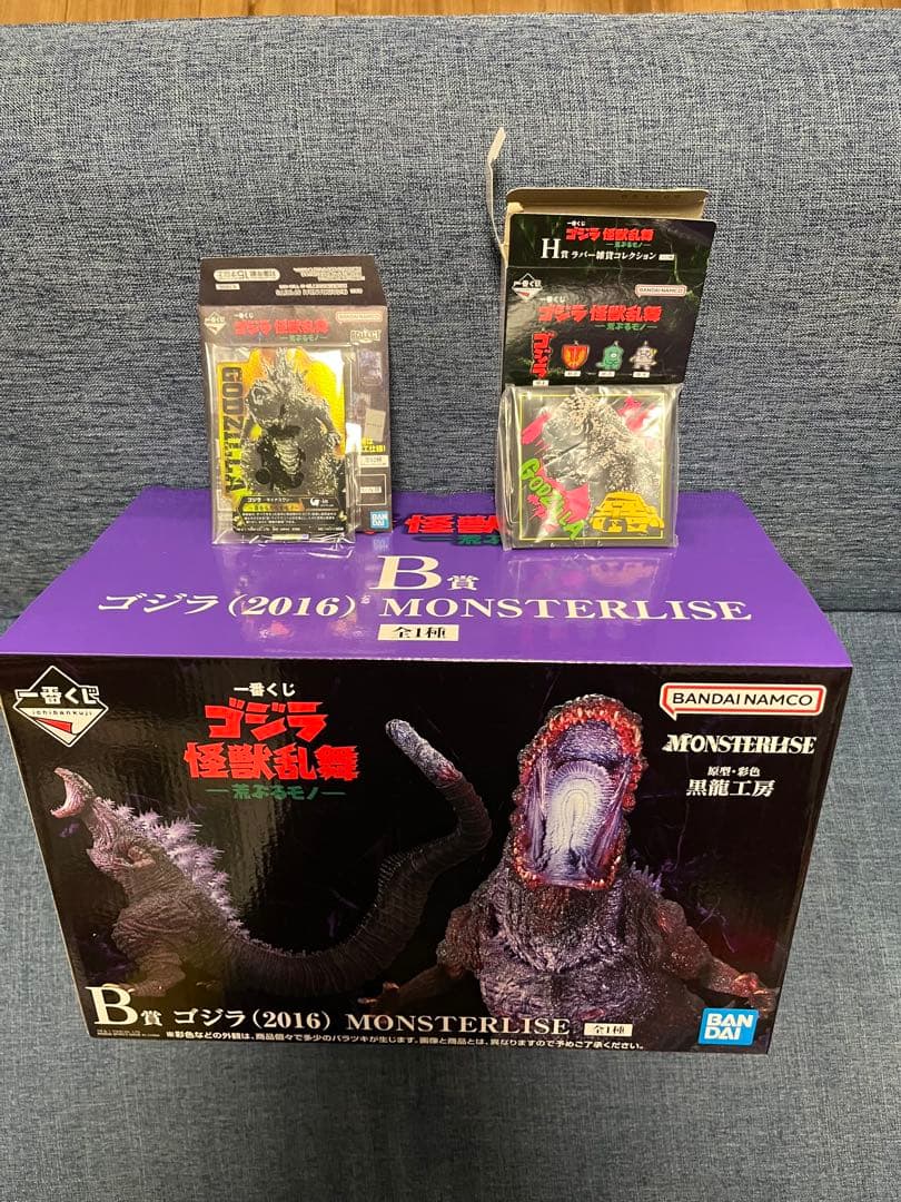 レア特典付 一番くじ ゴジラ 怪獣乱舞 -荒ぶるモノ- B賞 ゴジラ（2016