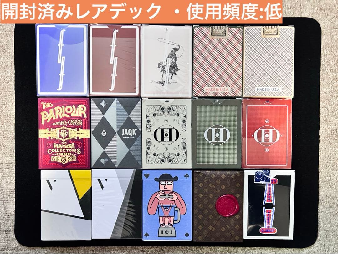 【特価】レアデックまとめ売り90個 TOMICA Limited Vintage NEO LV-N224e Toyota Chaser 2.5 Tourer V