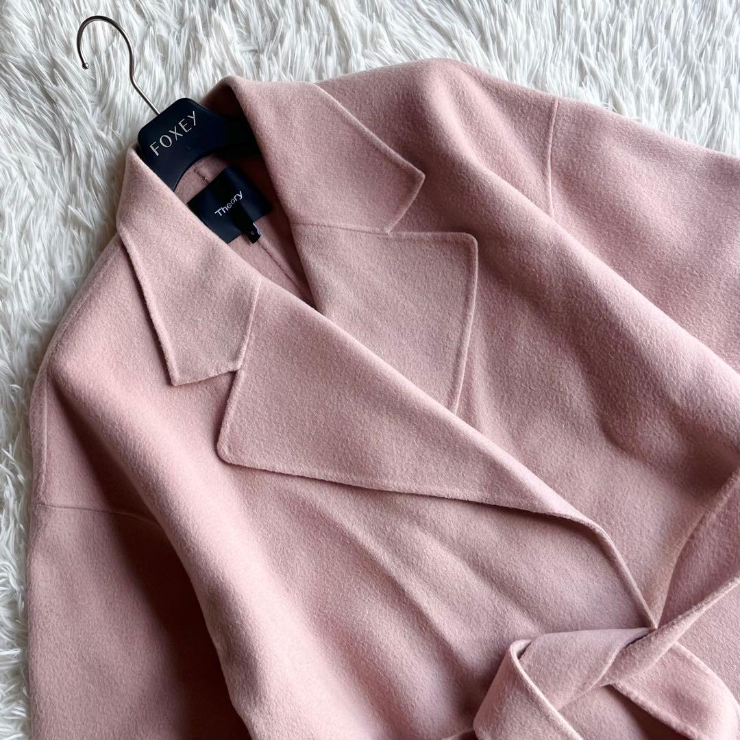 Theory カシミヤ混ベルト付きコート ウールコート ピンク S ショート丈