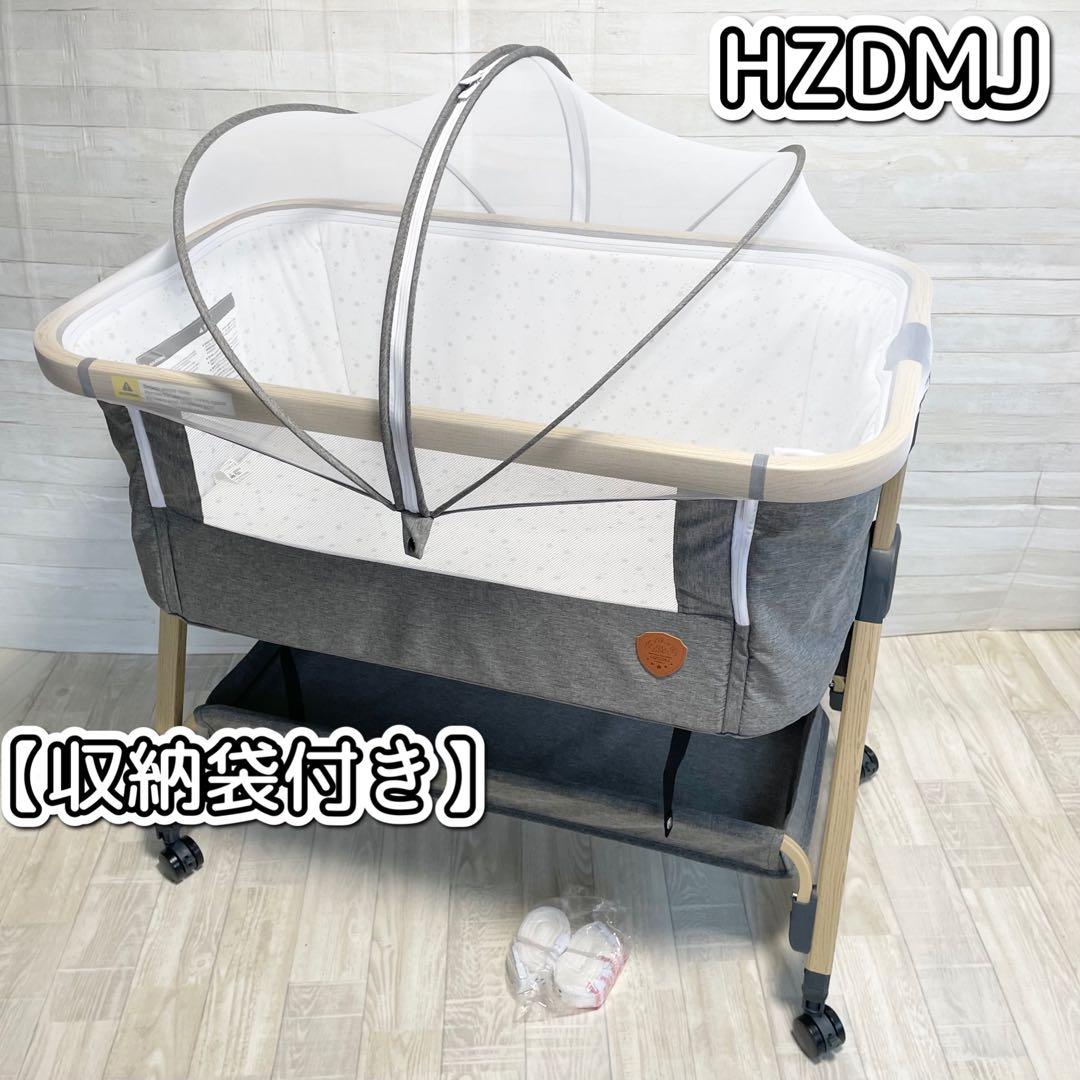 美品】HZDMJ ベビーベッド 折りたたみ式 収納可能 多機能ベッド