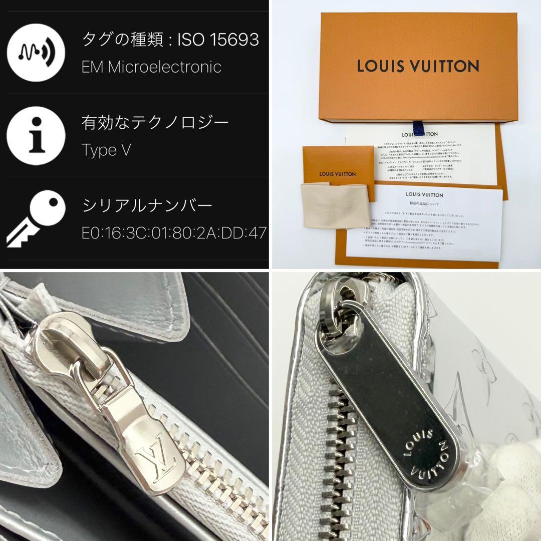 ✨未使用 現行入荷待ち✨ルイヴィトン SKIコレクション ジッピー