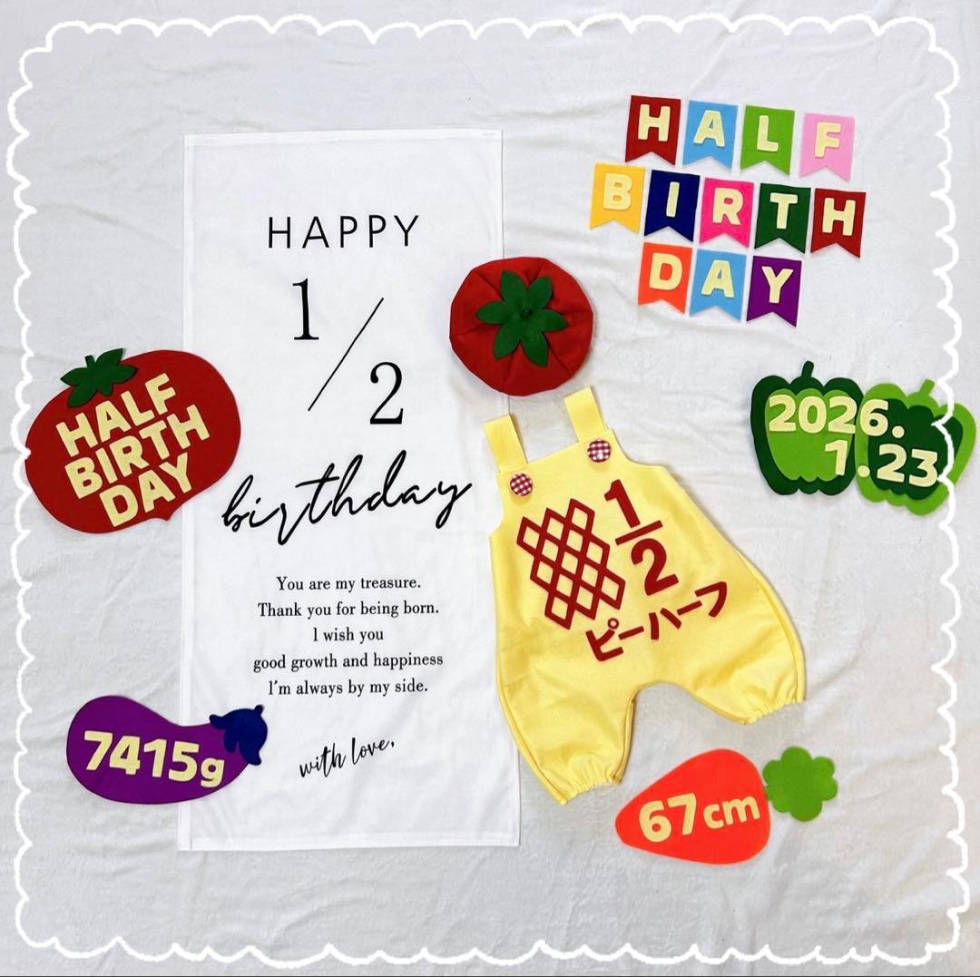 キューピーハーフサロペット ハーフバースデー衣装 名入れ無料 - メルカリ
