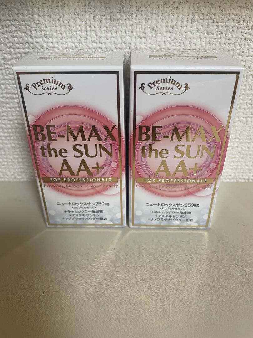 2個セットBE-MAX the SUN AA+ - メルカリ