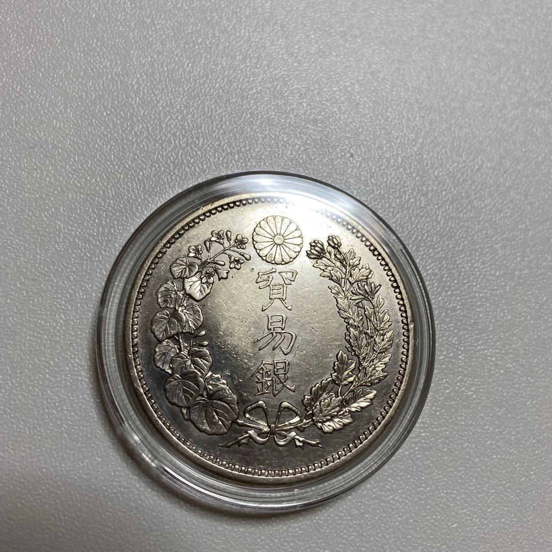 貿易銀】明治10年銘/荘印/対称脈/日本貨幣商協同組合鑑定書付【幻の
