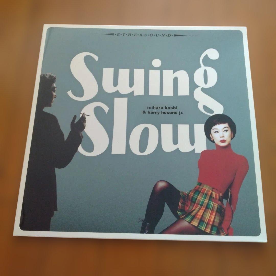 Swing Slow - 細野晴臣 コシミハル SWING SLOW / SWING SLOW（Haruomi Hosono & Miharu Koshi） – TICRO