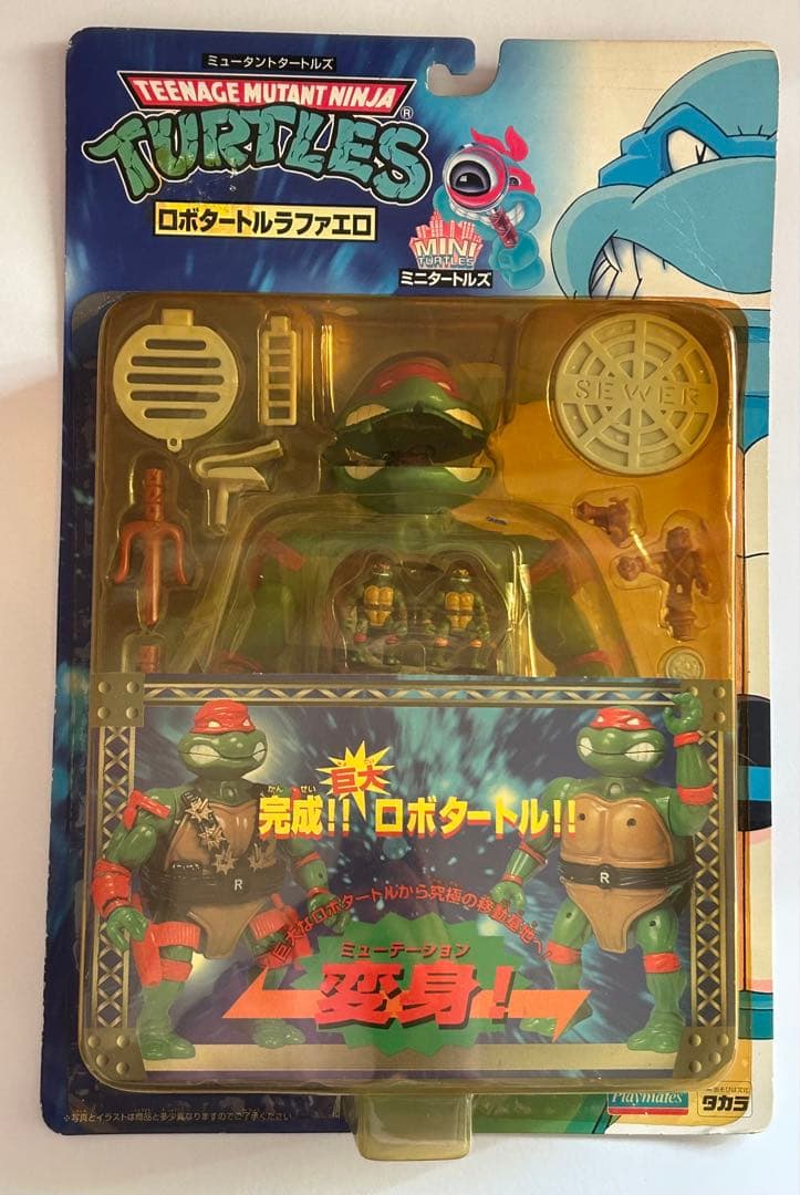 アメコミ Tao アメコミ：ABSOLUTE CARNAGE：SYMBIOTE OF VENGEANCE（2019）#1