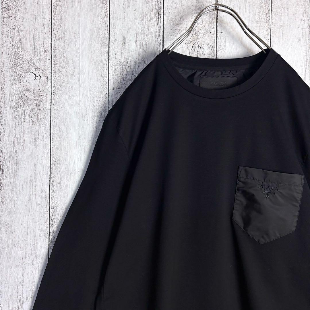 6231【希少デザイン】プラダ☆刺繍ロゴ入りナイロンポケットロングT