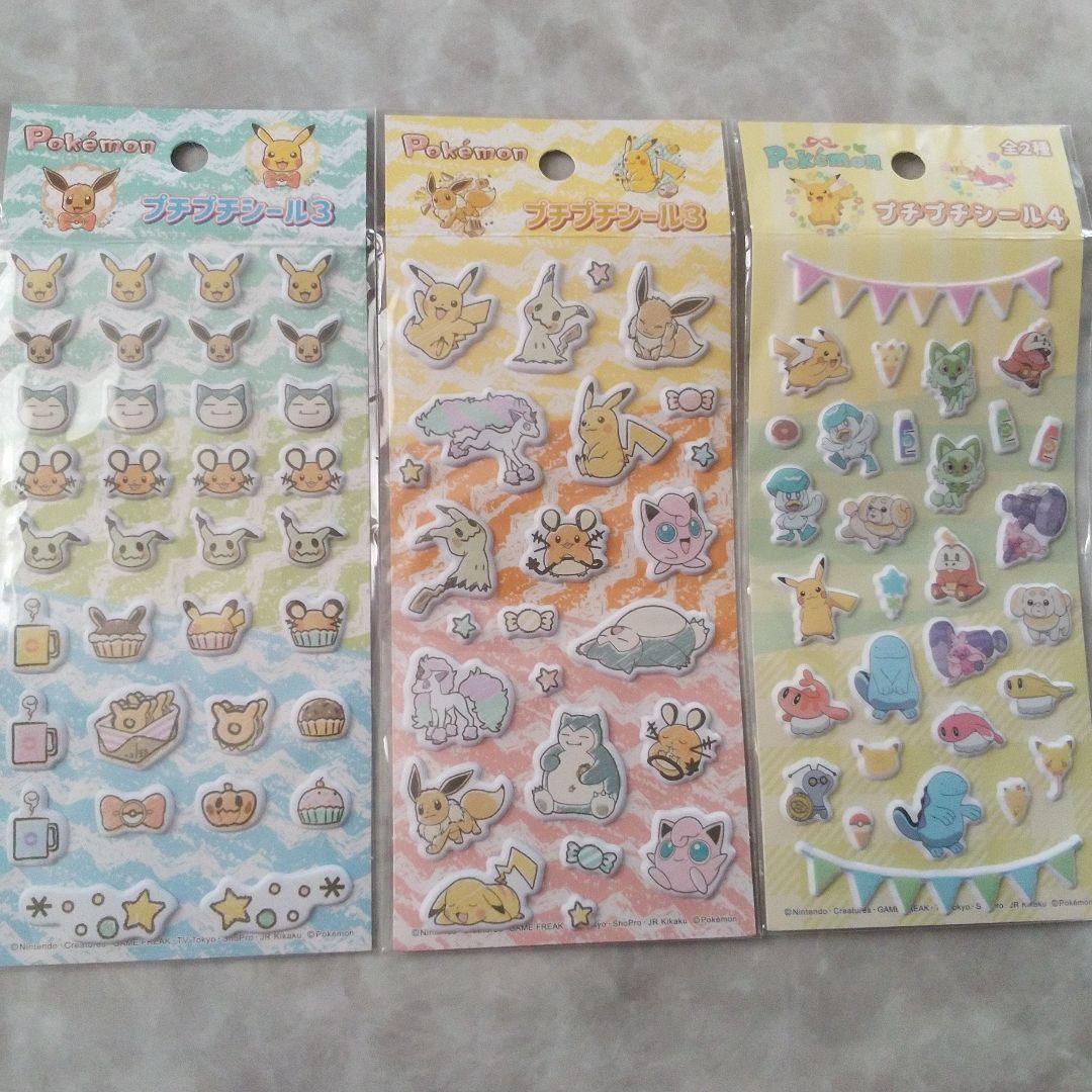 24h発送@まとめ買い＆リピ様割引有り様 リクエスト 2点 まとめ商品