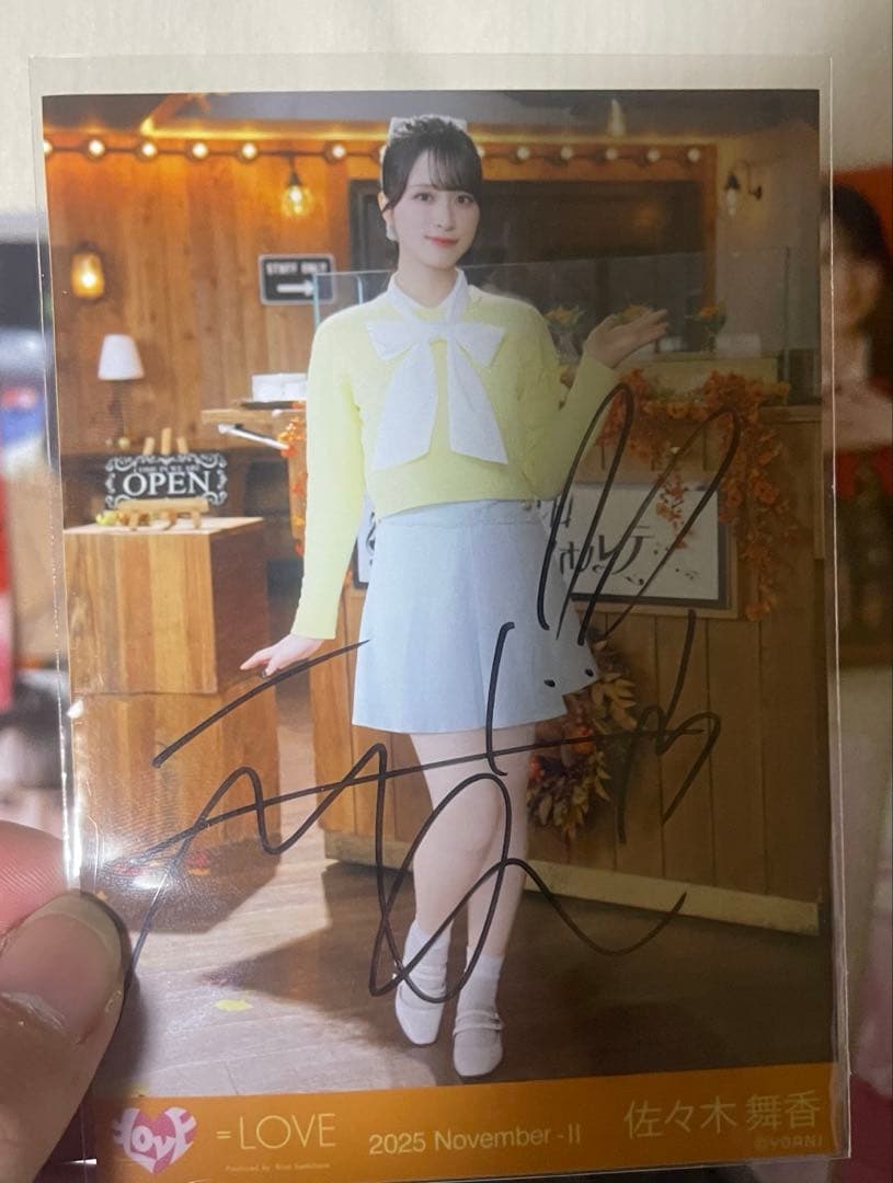 佐々木舞香 木漏れ日メゾフォルテ 直筆 イコラブ 佐々木舞香 生写真 木漏れ日メゾフォルテ ヨリ - メルカリ