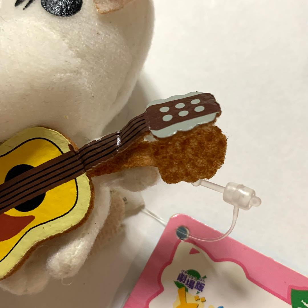 送料こみ どうぶつの森 画面クリーナー付マスコット・指人形 他 6点