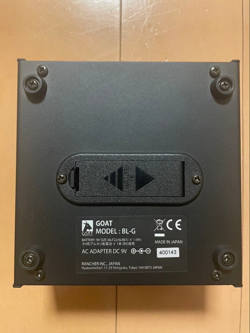 GOAT \"BLUESERIES\" SUSTAINOR 箱付き