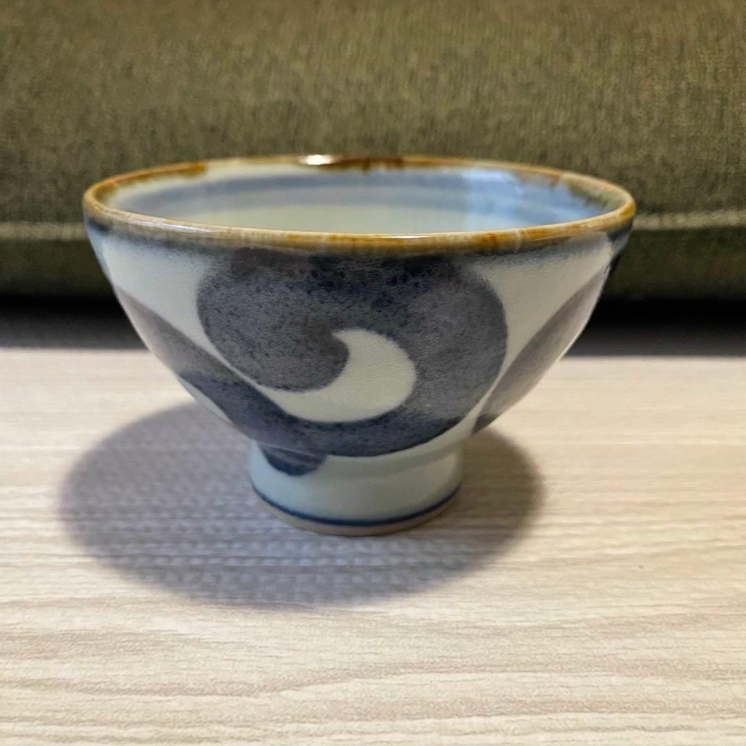 波佐見焼　斉山窯　波模様　茶碗 波佐見焼 茶碗 ペアセット 勲山窯 ポピー花紋 夫婦茶碗 お茶碗 ご飯