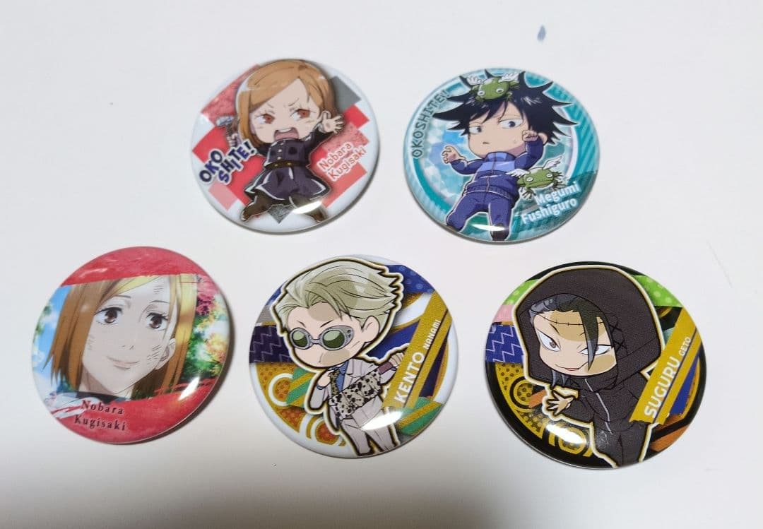 呪術廻戦 ピンバッジ 5個セット - メルカリ