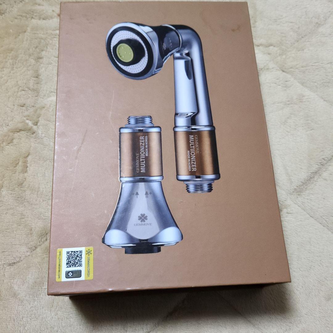ジェンマジャパン マルチイオナイザー シャワー用 シャワーヘッド 付属