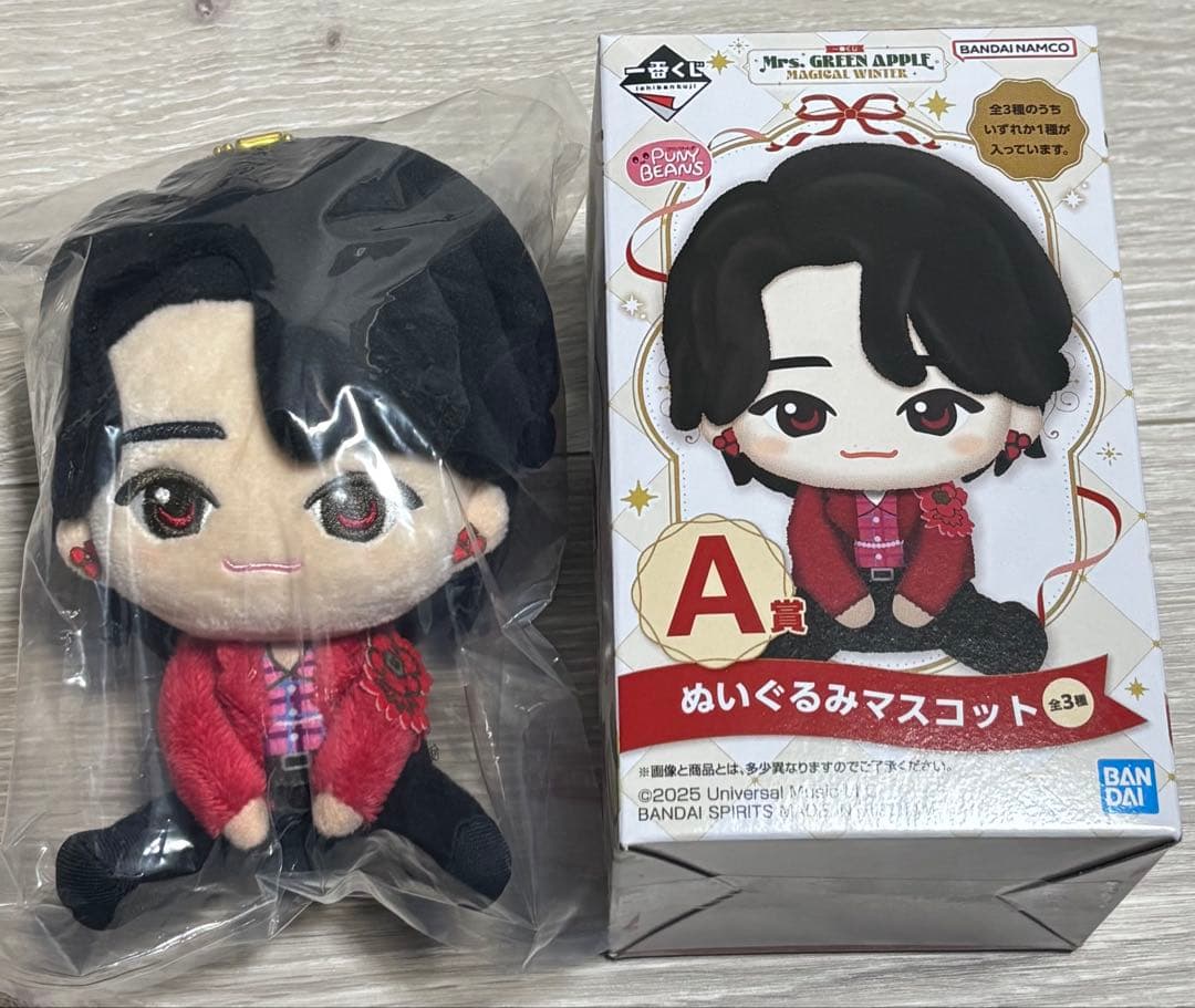 一番くじ Mrs. GREEN APPLE A賞　ぬいぐるみマスコット　大森元貴 一番くじ Mrs GREEN APPLE A賞 ぬいぐるみマスコット 大森元貴｜Yahoo